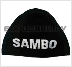  Sambo